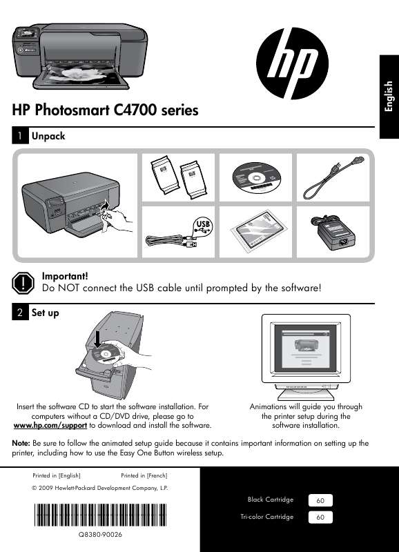 connecting hp photosmart c4780 to wireless network